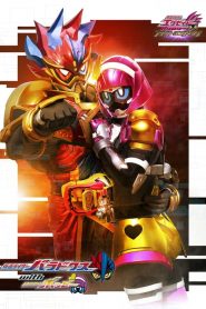 Kamen Rider Ex-Aid Trilogy: Another Ending – Kamen Rider Para-DX with Poppy