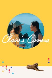 Claire’s Camera