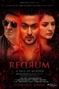 Redrum – A Love Story