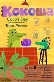 Coco’s Day