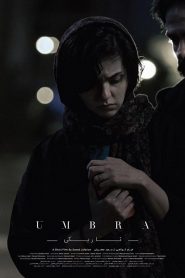 Umbra