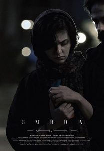 Umbra