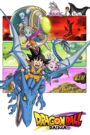 Dragon Ball DAIMA